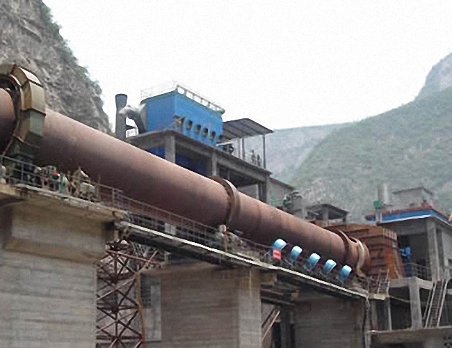 Cement Plant Rotary Kiln