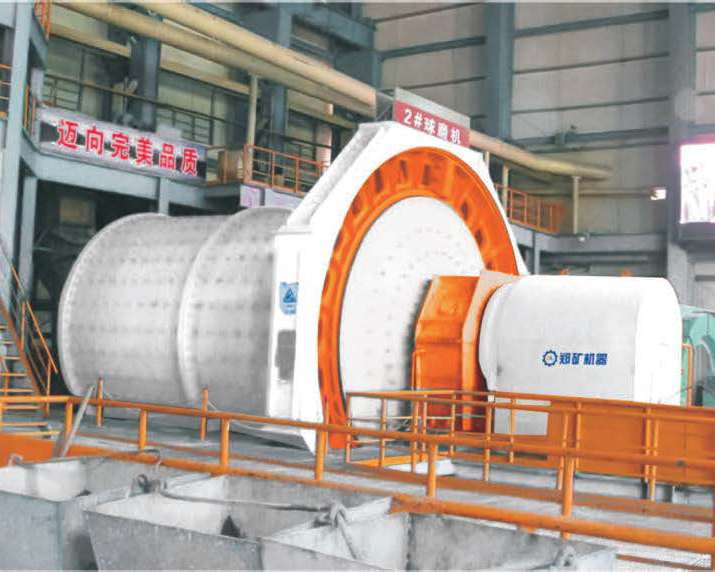 Selection method of ball mill for mineral processing plant