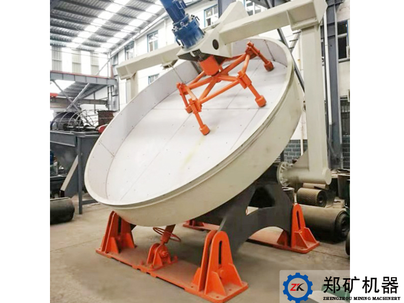 Liaoning Shenyang Disc Granulator Equipment