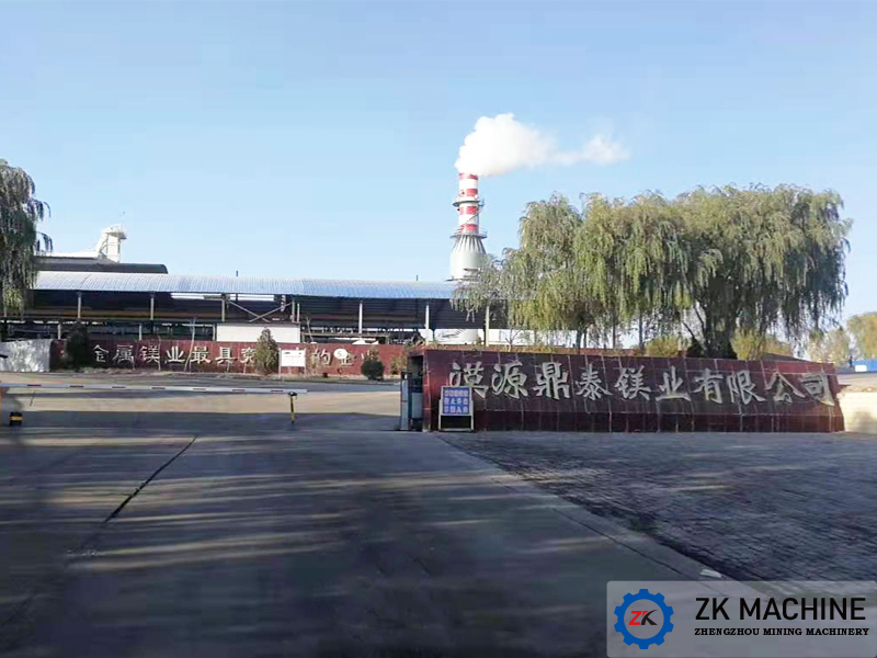 Metso Pilot Rotary Kiln Project
