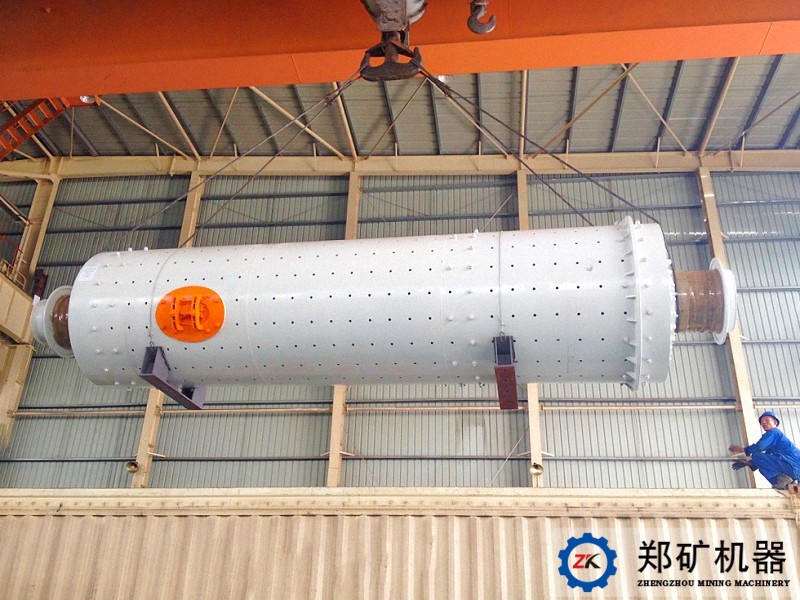   Battery Black Powder Grinding Process