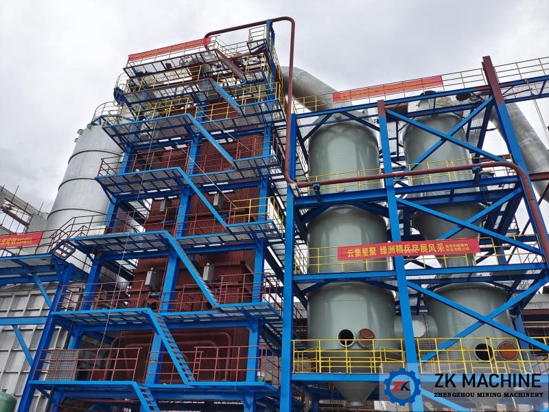 Zhejiang Lishui Hazardous Waste Incineration Project