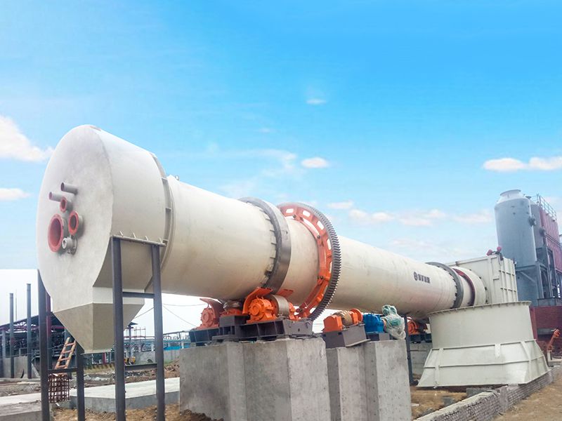  100t/d Comprehensive Hazardous Waste Incineration Project