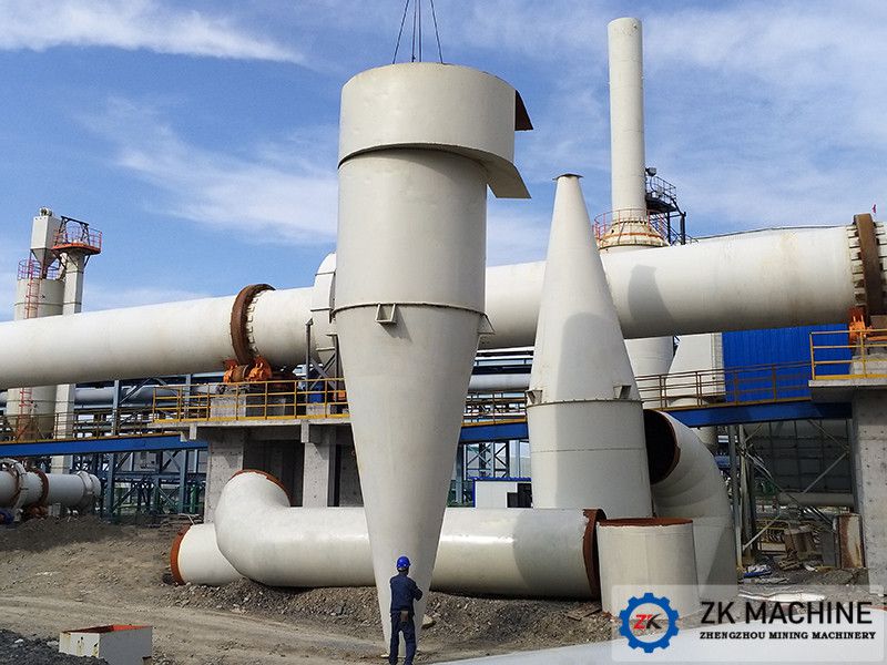 Cyclone Dust Collector