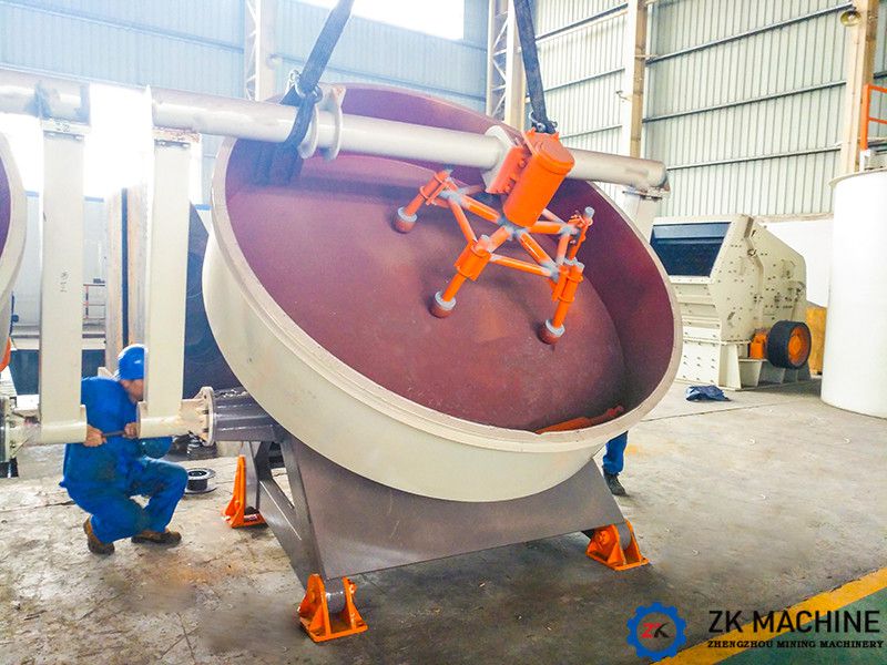 Phosphogypsum disc granulator