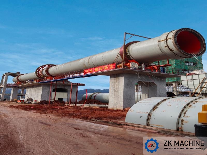 Lithium Rotary Kiln