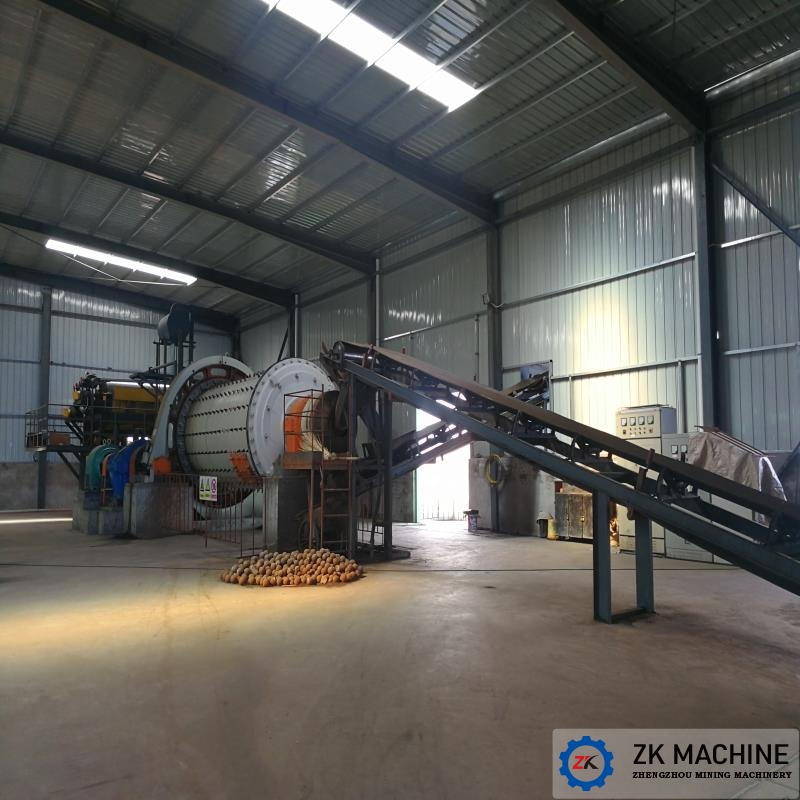 MQZ Ball Mill