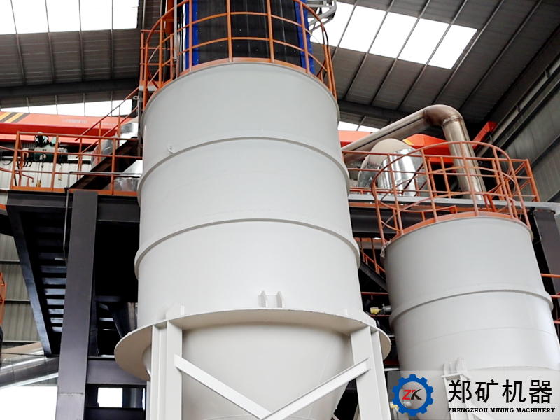 Suspension Rosting Furnace Line