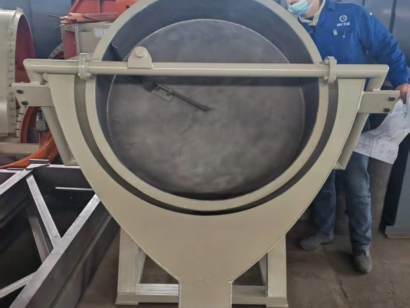 Australian Disc Pelletizer Project